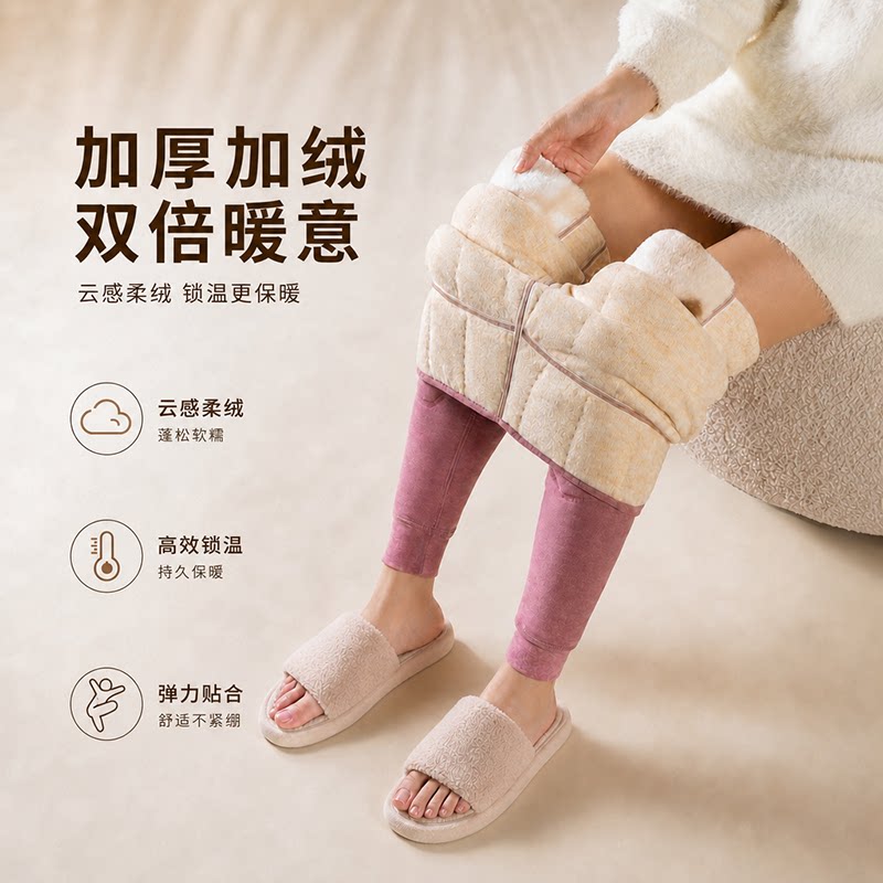秋冬季女士纯色高腰加厚加绒护膝女款打底内穿外穿棉裤线裤保暖裤