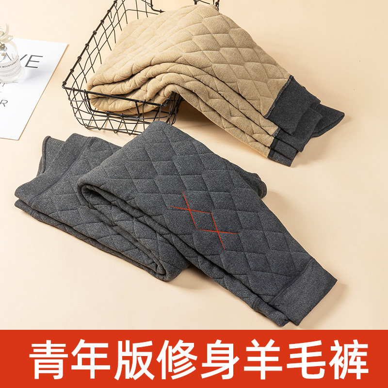男士棉裤冬季内穿高腰大码加绒加厚东北特厚超厚一体防风保暖线裤,女士内衣/男士内衣/家居服,保暖裤,淘宝优惠券,粉丝福利购,淘宝优惠卷
