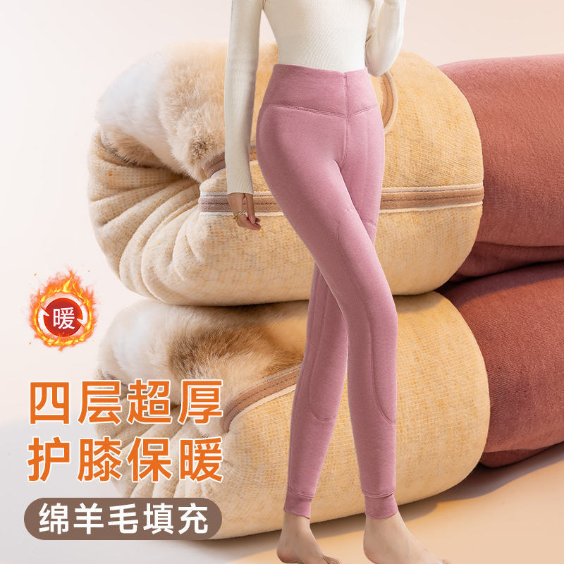 女士冬季羊毛保暖裤内穿加绒加厚东北特厚打底裤高腰大码护膝棉裤