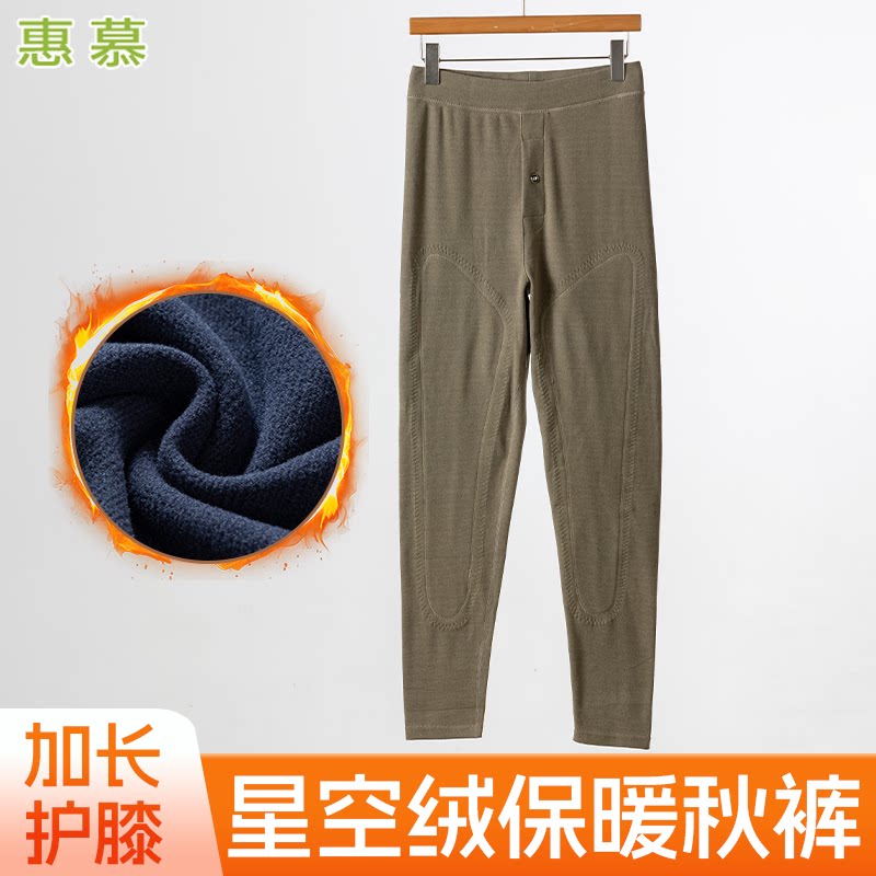 薄款高弹修身内穿打底春秋男士大码保暖舒适透气衬裤线裤秋裤男款图片