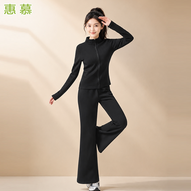 健身服运动套装女春秋跑步训练长袖瑜伽上衣外套直筒阔腿长裤高弹