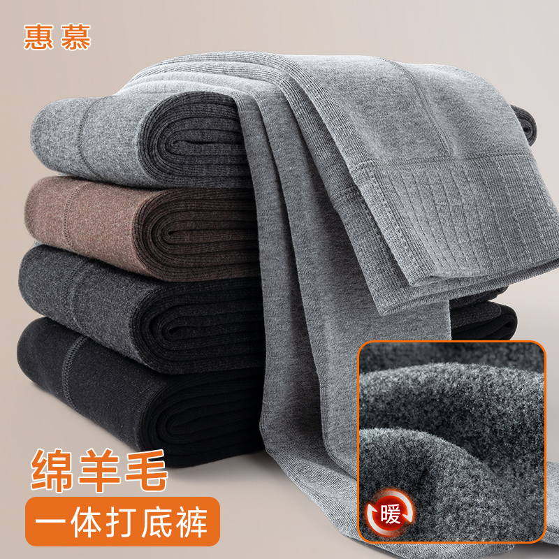 高腰打底裤女春秋冬季保暖压力瘦腿加绒加厚外穿不掉档一体连裤袜