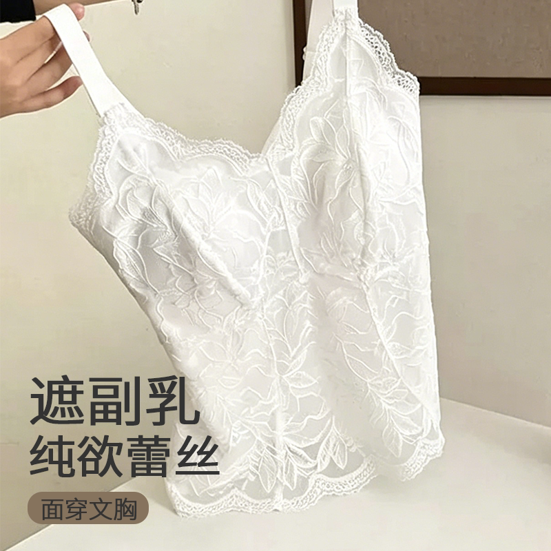 大码蕾丝吊带背心女夏外穿胖mm内搭带胸垫遮肚子文胸一体美背内衣图片