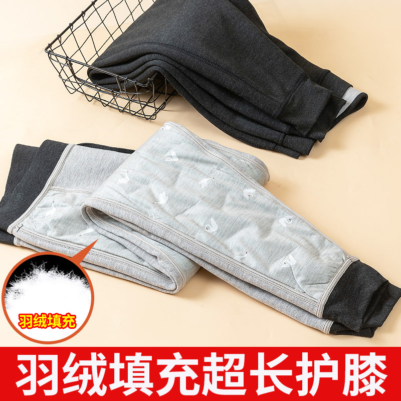 青少年保暖裤男士冬季恒温蓄热加绒加厚内穿打底紧身裤东北大棉裤