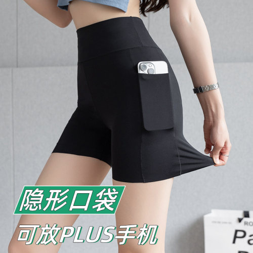 骑行瑜伽短裤外穿打底裤