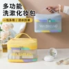 Товары от weekeight旗舰店