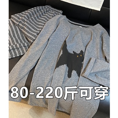 牛奶棉睡衣女士长袖春秋季家居服