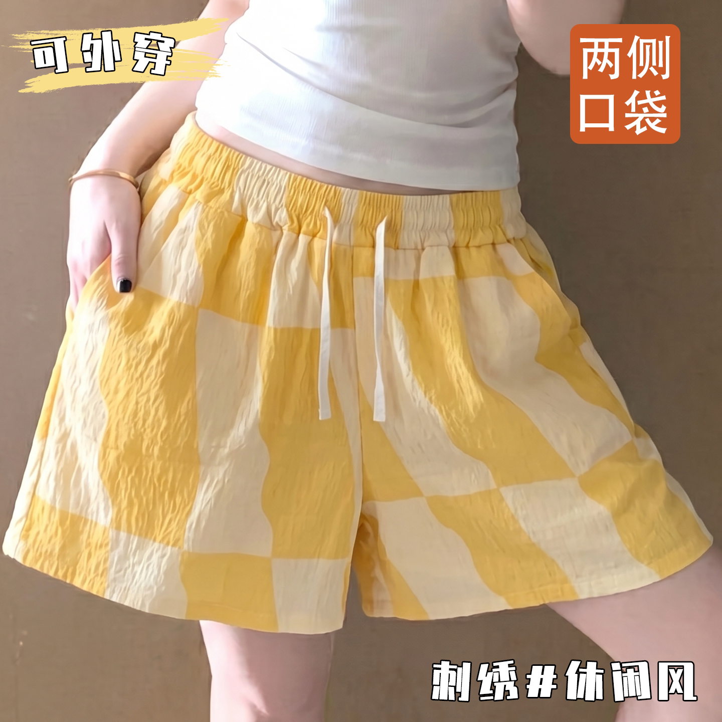 夏季可外穿睡裤女士休闲家居裤卡通双口袋抽绳遛弯短裤刺绣沙滩裤