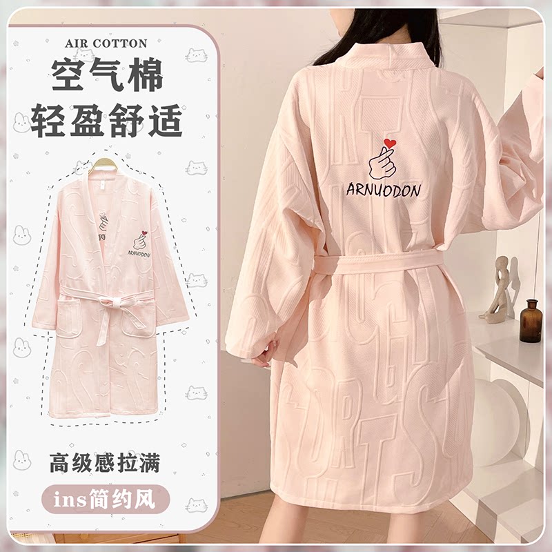 中长款刺绣韩版夹层长袖睡袍女款秋冬季浴袍保暖家居服睡衣空气棉