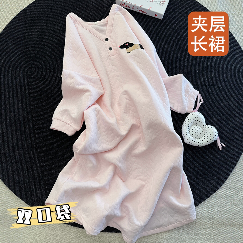 甜美秋冬空气棉夹层刺绣过膝睡裙