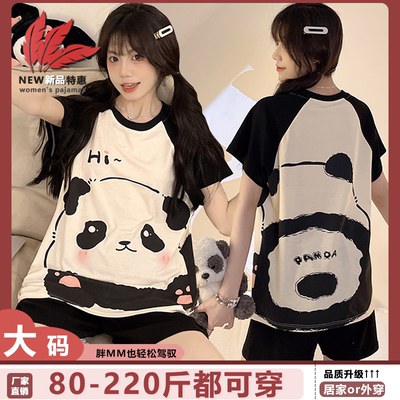 短袖睡衣棉感女生大码200斤胖mm