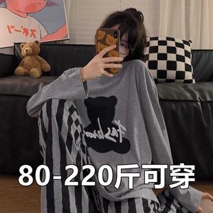 春秋款 学生宿舍甜美韩系休闲简约家居服 ins风女网红睡衣圆领长袖