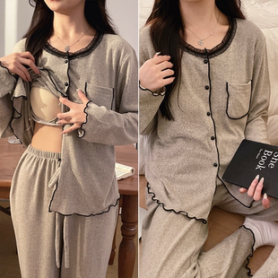 春秋款慵懒风彩棉睡衣女带胸垫简约休闲家居服长袖长裤高级感套装