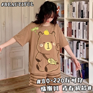 宽松大码200斤短袖睡衣女夏季卡通可爱薄款洋气家居服套装可外穿