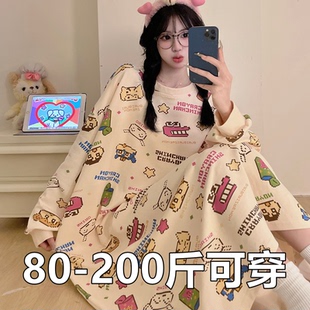 纯棉长袖睡衣女士春秋季甜美可爱宽松大码200斤中长款睡裙家居服