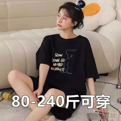 女夏短袖棉感薄款睡衣大码200斤