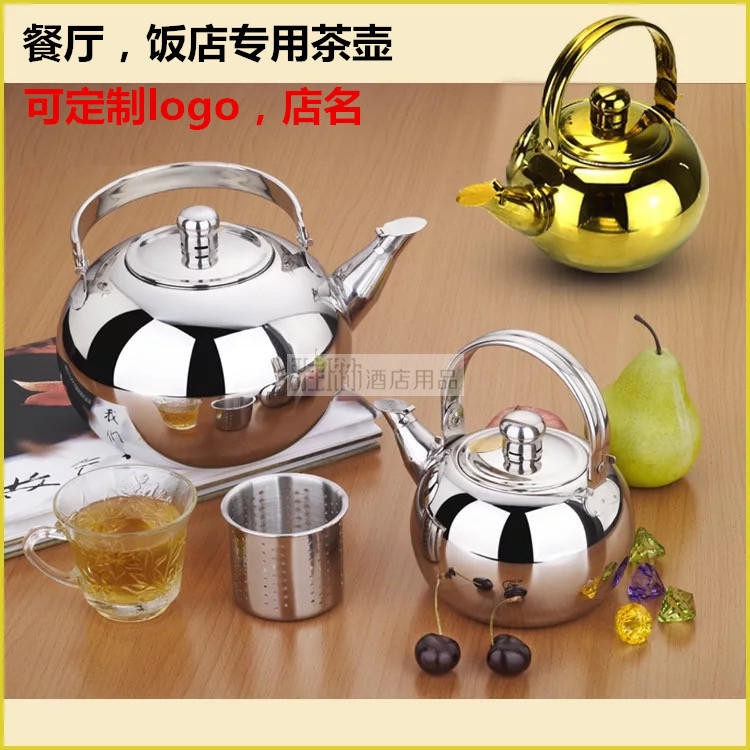 Restaurant teapot Hotel teapot Cast iron chafing dish household Dedicated Restaurant Stainless Pot Stainless waterin the Kitchen/Cooking utensils , Cooking utensils , Cookware/Pot/Kettle , Kettle  category - from Buy2taobao.com to provide professional Taobao agent buy service