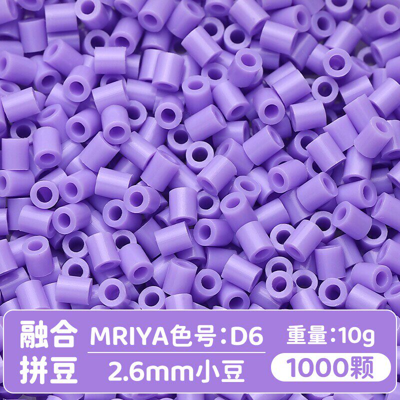 【D06】10g, khoảng 1000 viên (đóng gói trong túi)