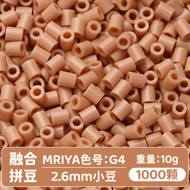 【G04】10g, khoảng 1000 viên (đóng gói trong túi)