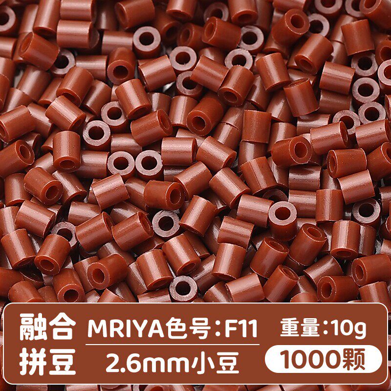 【F11】10g, khoảng 1000 viên (đóng gói trong túi)