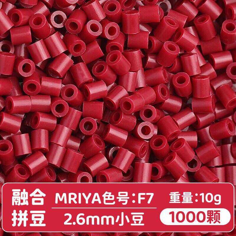 [F07] 10g, khoảng 1.000 viên (đóng gói trong túi)