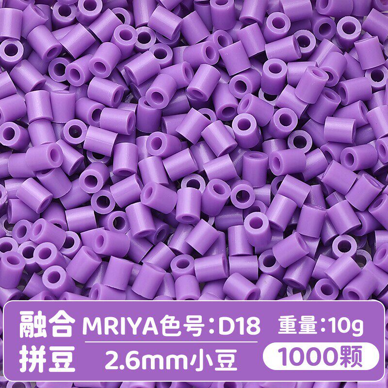 【D18】10g, khoảng 1000 viên (đóng gói trong túi)