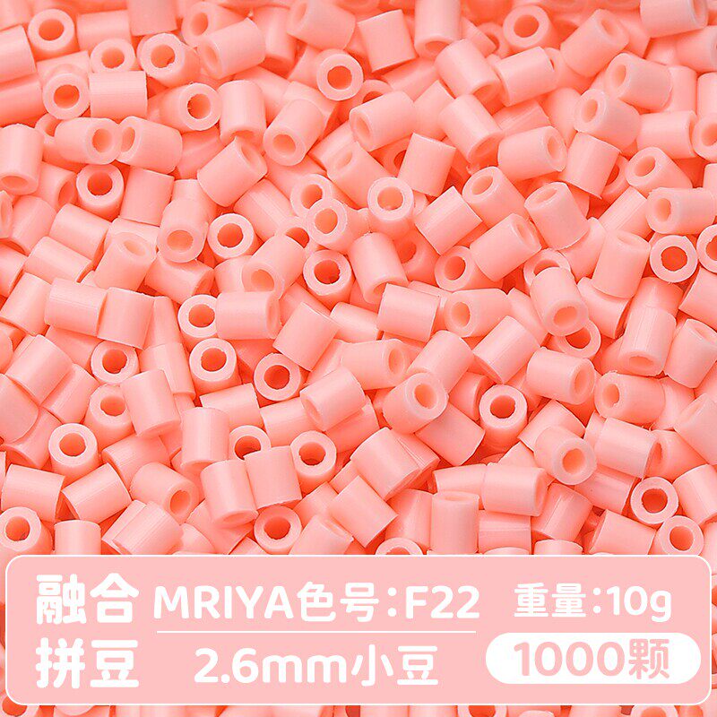 【F22】10g, khoảng 1000 viên (đóng gói trong túi)