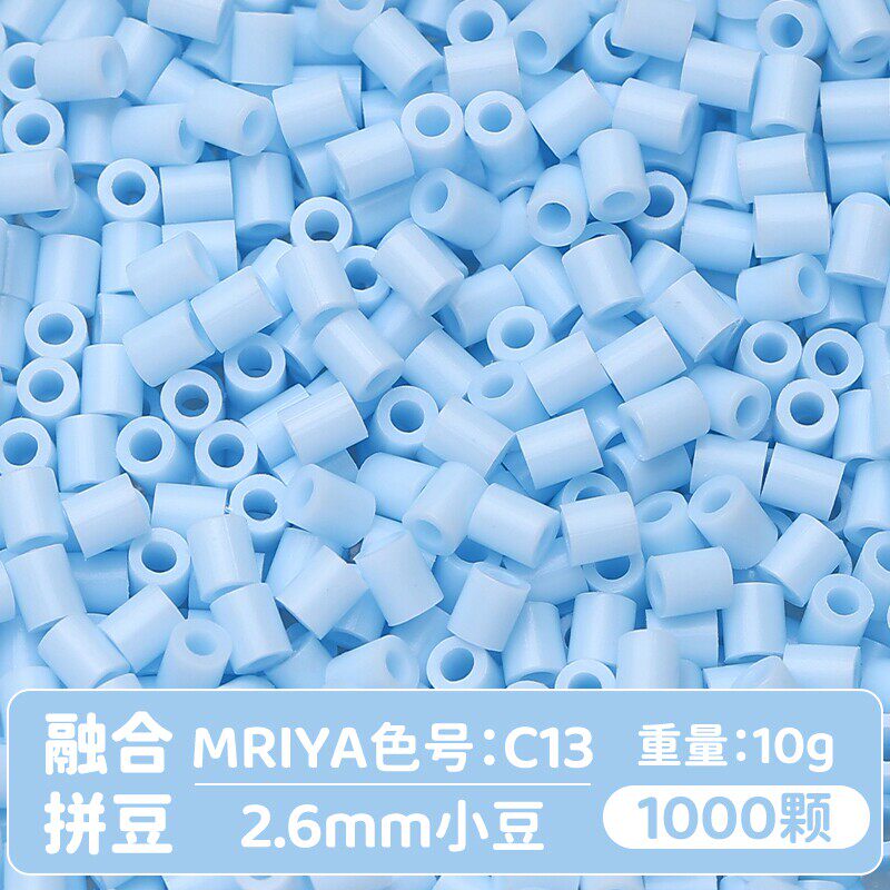 【C13】10g, khoảng 1000 viên (đóng gói trong túi)