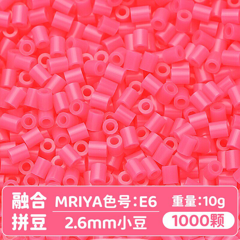 【E06】10g, khoảng 1000 viên (đóng gói trong túi)