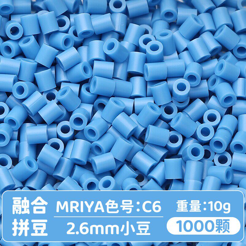 【C06】10g, khoảng 1000 viên (đóng gói trong túi)