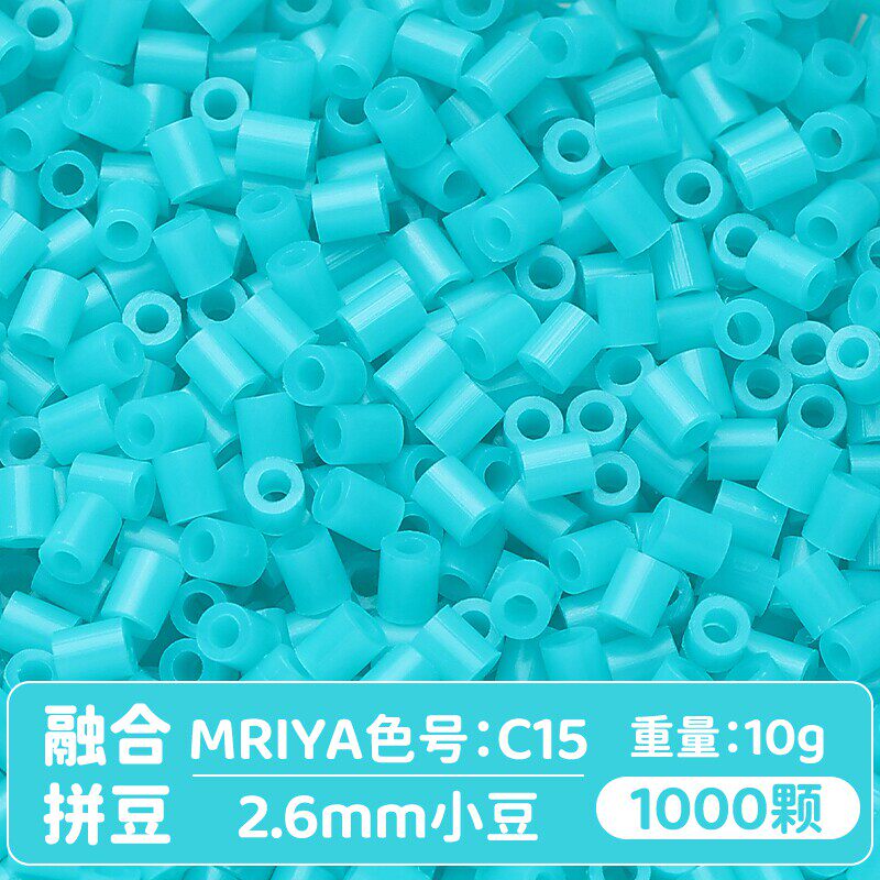 【C15】10g, khoảng 1000 viên (đóng gói trong túi)