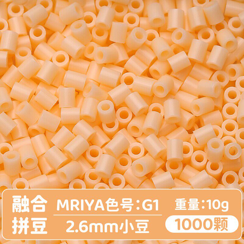 【G01】10g, khoảng 1000 viên (đóng gói trong túi)