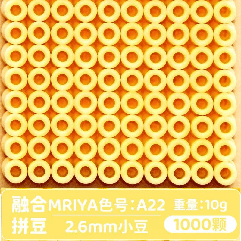 【A22】10g, khoảng 1.000 viên (đóng gói trong túi)