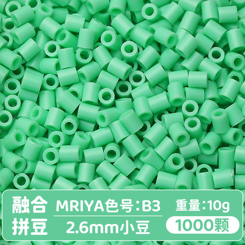 【B03】10g, khoảng 1.000 viên (đóng gói trong túi)