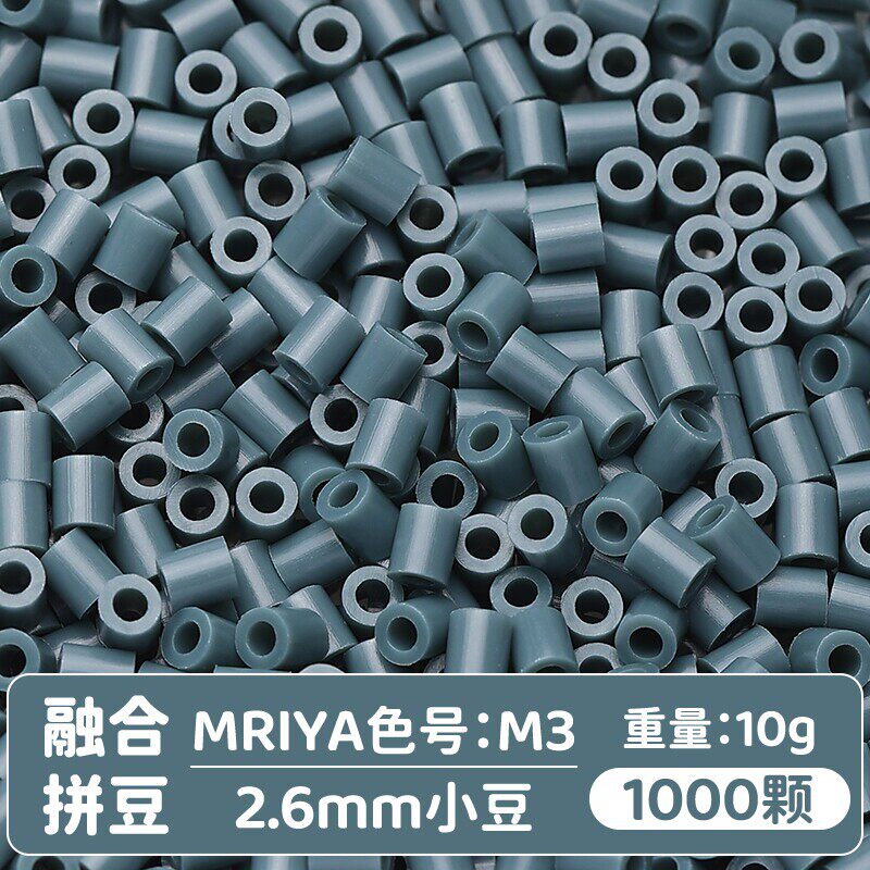 【M03】10g, khoảng 1000 viên (đóng gói trong túi)