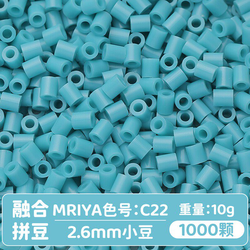 【C22】10g, khoảng 1000 viên (túi)