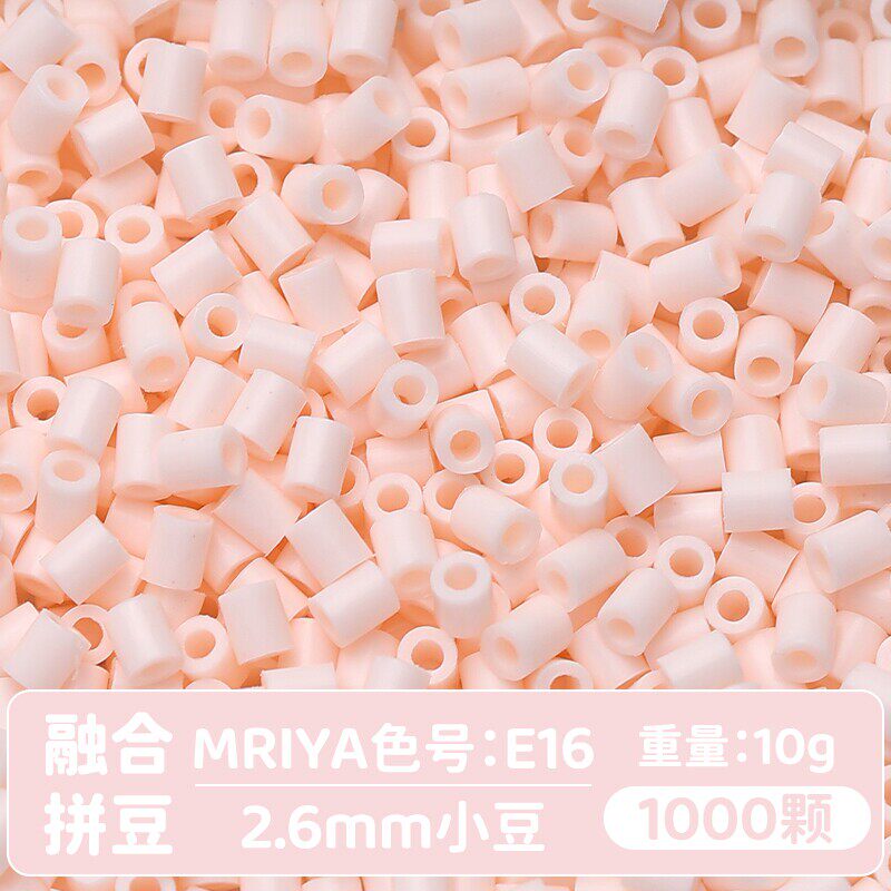 【E16】10g, khoảng 1000 viên (đóng gói trong túi)