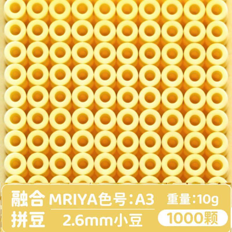 【A03】10g, khoảng 1000 viên (đóng gói trong túi)