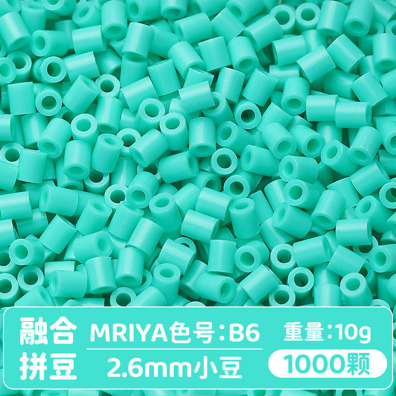 【B06】10g, khoảng 1000 viên (đóng gói trong túi)