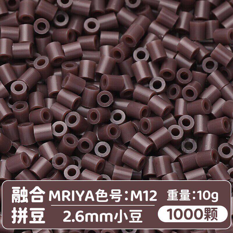 【M12】10g, khoảng 1000 viên (đóng gói trong túi)
