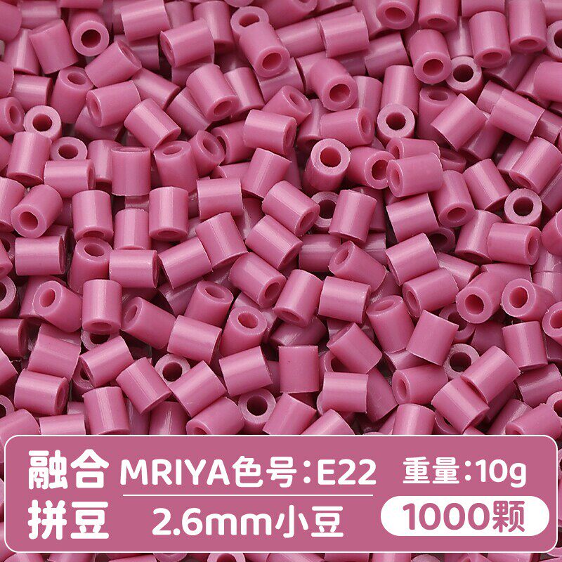 【E22】10g, khoảng 1000 viên (đóng gói trong túi)