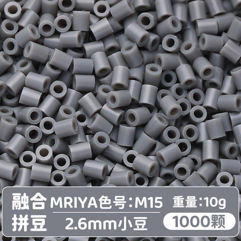 【M15】10g, khoảng 1000 viên (đóng gói trong túi)