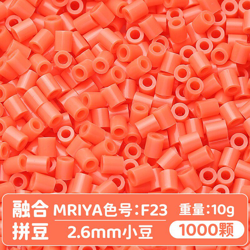 【F23】10g, khoảng 1000 viên (đóng gói trong túi)