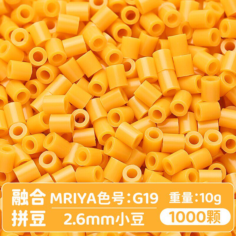 【G19】10g, khoảng 1000 viên (đóng gói trong túi)