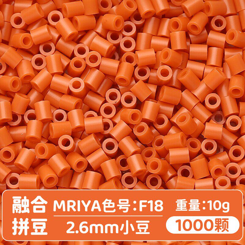 【F18】10g, khoảng 1000 viên (đóng gói trong túi)