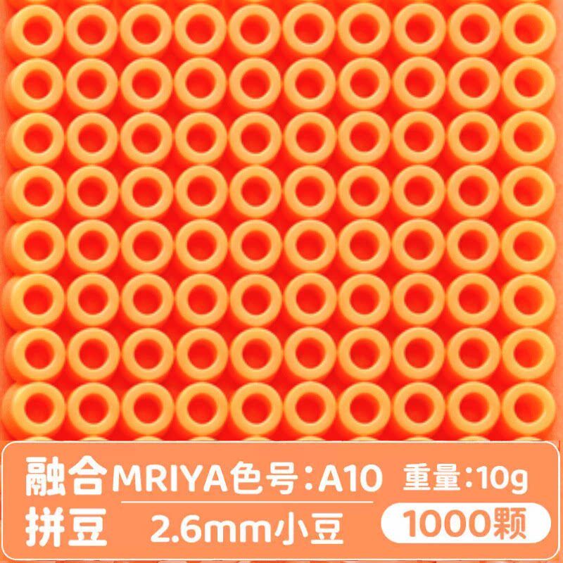 【A10】10g, khoảng 1000 viên (đóng gói trong túi)