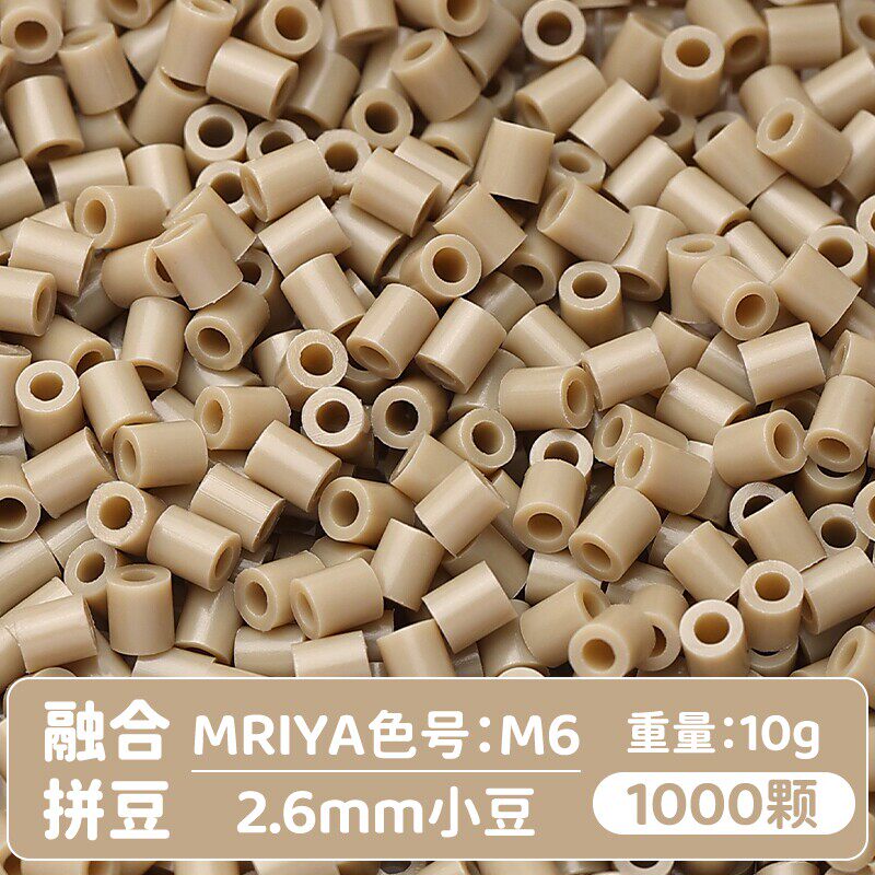 【M06】10g, khoảng 1000 viên (đóng gói trong túi)
