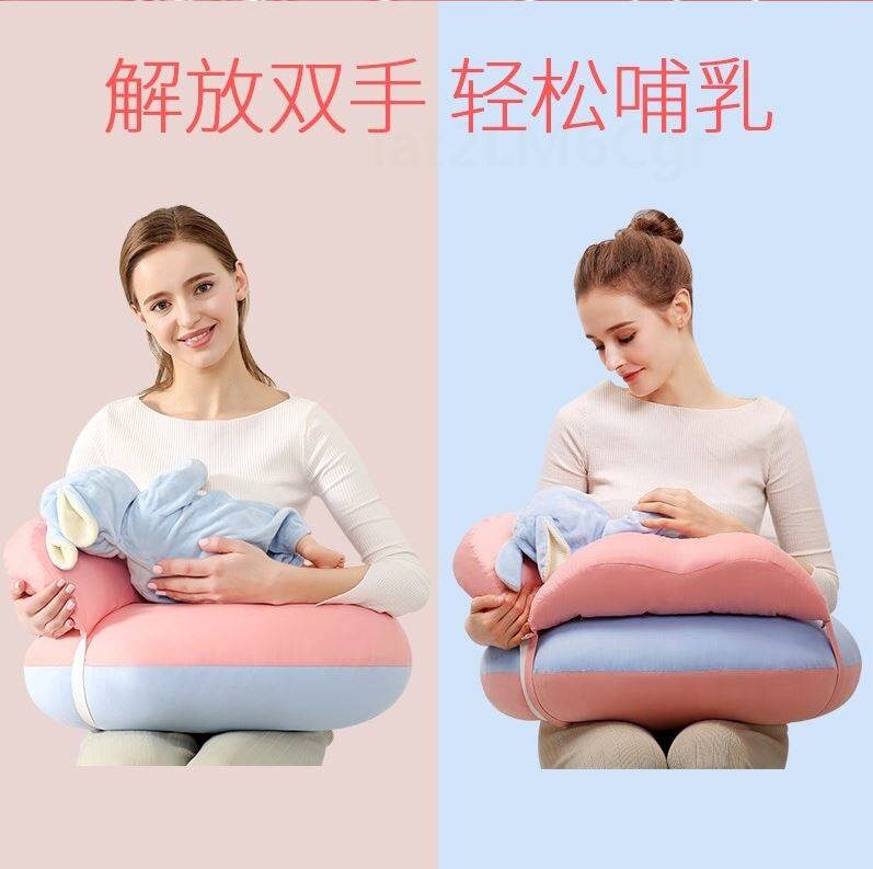 nurse Artifact pillow lactation Waist protection chair The month Newborn children baby Waist protectionin the Maternity/Maternal supplies/Nutrition , Prenatal and postnatal mother supplies , Breastfeeding Pillow  category - from Buy2taobao.com to provide professional Taobao agent buy service