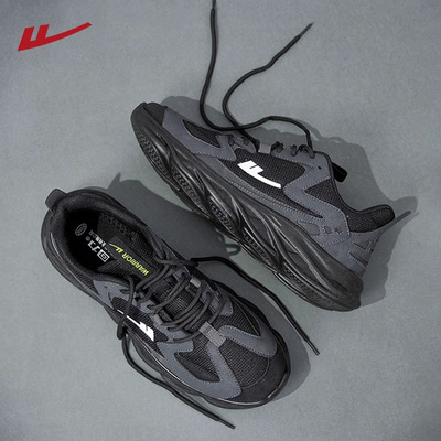 回力男鞋春秋季新款网面透气老爹运动鞋男士软底休闲跑步鞋男款