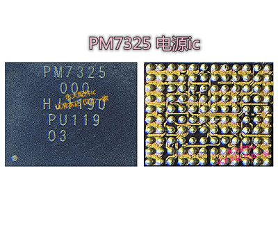 适用华为NOVA7 SE 功放 VC7365功放IC 2209G7供电IC PM7325B电源